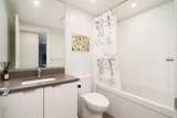 3333 Brown Road - Photo 21