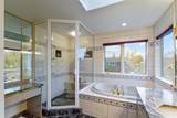 1437 Connaught Drive - Photo 29