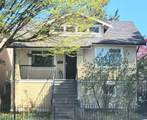 550 Cassiar Street - Photo 1