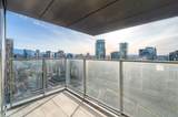 1480 Howe Street - Photo 26