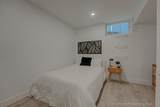 10501 125B Street - Photo 29