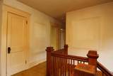 1051 Laurier Avenue - Photo 38