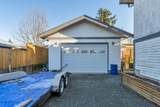 2096 Martens Street - Photo 3