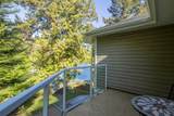 2333 Sturdies Bay Road - Photo 16