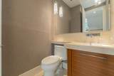 2408 Mathers Avenue - Photo 12