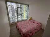 7388 Kingsway Avenue - Photo 11