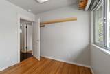 2110 Como Lake Avenue - Photo 16