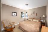 1537 Mccullough Road - Photo 31