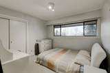 5691 Keith Street - Photo 18