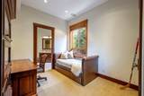 2219 Lake Placid Road - Photo 29