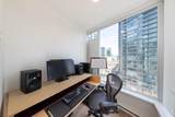 821 Cambie Street - Photo 18
