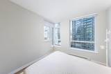 821 Cambie Street - Photo 24