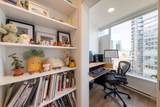821 Cambie Street - Photo 29