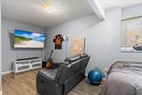 4330 Bill Reid Terrace - Photo 4