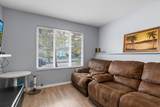 4330 Bill Reid Terrace - Photo 5