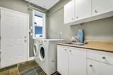 1655 Braid Road - Photo 11
