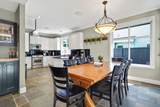 1655 Braid Road - Photo 16
