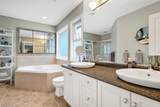 1655 Braid Road - Photo 23