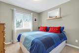 1655 Braid Road - Photo 27