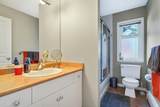 1655 Braid Road - Photo 28