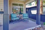 1655 Braid Road - Photo 38
