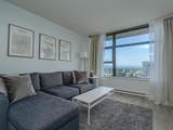 5380 Oben Street - Photo 4