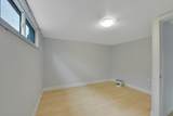 10095 Fairview Drive - Photo 34