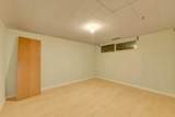 10095 Fairview Drive - Photo 35