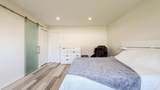 4683 54 Street - Photo 21