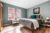43465 Blue Grouse Lane - Photo 26