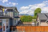 1260 Rossland Street - Photo 18