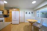 861 53A Street - Photo 15