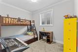 6042 138 Street - Photo 20
