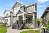 6229 St. Catherines Street - Photo 2
