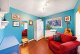 11027 83 Avenue - Photo 17