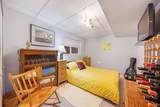 11027 83 Avenue - Photo 26