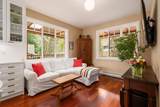 947 Village Drive - Photo 4