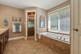 2252 Mccaffrey Road - Photo 25