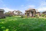 2252 Mccaffrey Road - Photo 35