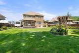 2252 Mccaffrey Road - Photo 36