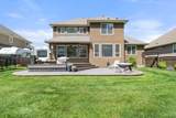 2252 Mccaffrey Road - Photo 37