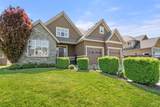 2252 Mccaffrey Road - Photo 4
