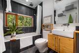 1283 Park Road - Photo 21