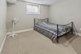 7032 195A Street - Photo 31