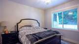 1880 Columbia Valley Road - Photo 13