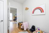 8191 River Road - Photo 30