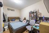 7035 6th Street - Photo 31