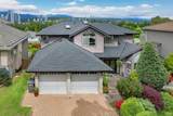 7548 Sequoia Road - Photo 29