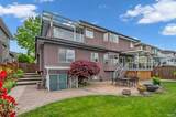 7548 Sequoia Road - Photo 32