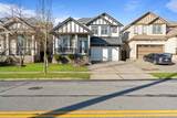 12567 66 Ave Avenue - Photo 2
